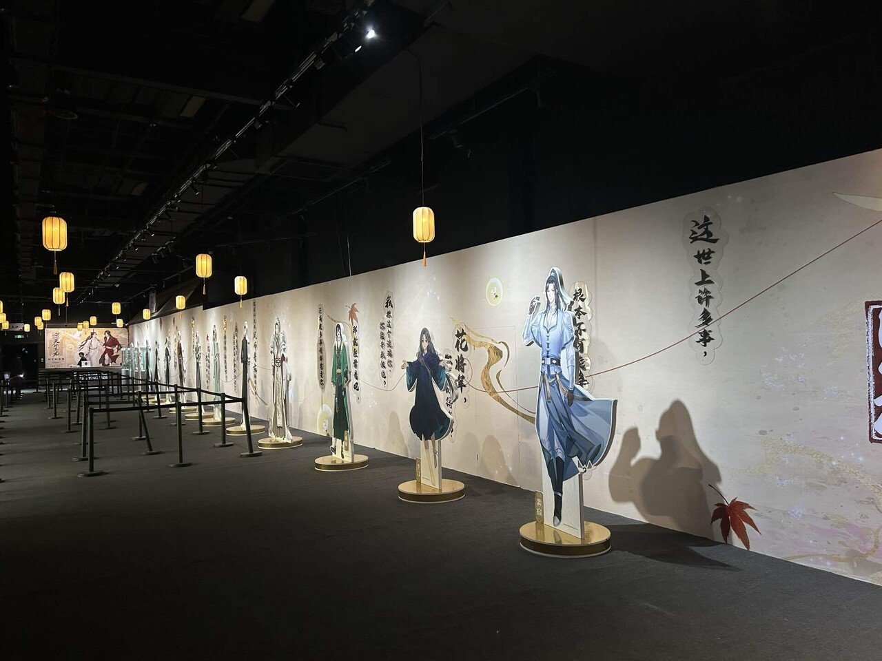 レポ】天官賜福アニメ放送4周年記念展@上海｜おちゃ