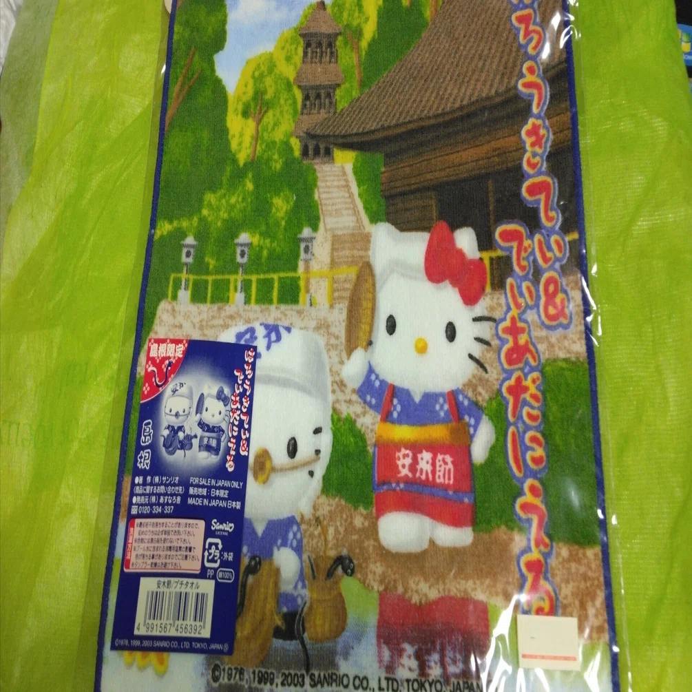 47都道府県ご当地キティ紹介⑮ 島根県｜しょ~