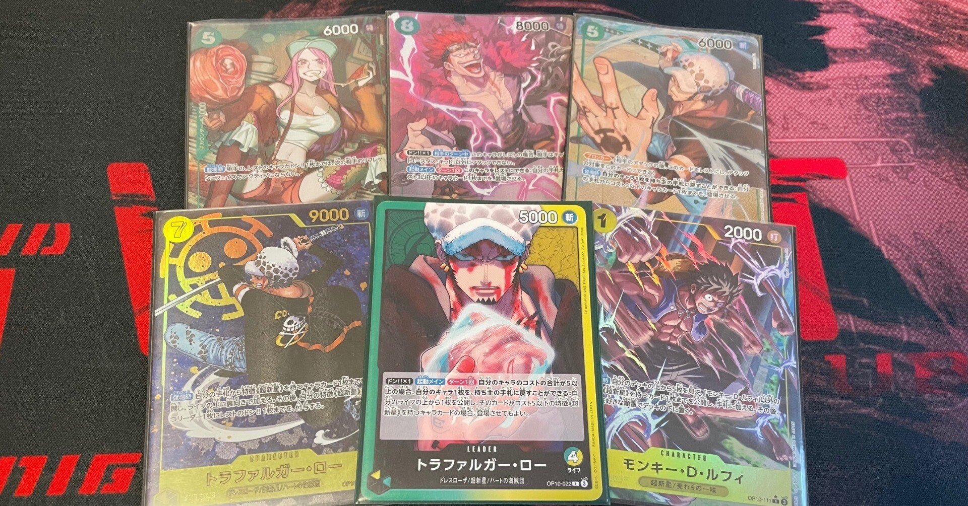 東京エリア7-2、非公認大会準優勝、ベスト8】&【ティーチ有利】緑黄