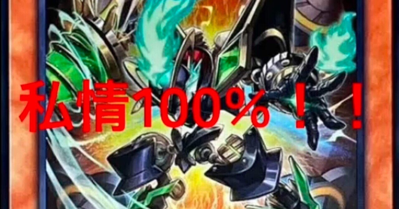 遊戯王　10000枚　日本語版　まとめ　大量　引退品　12 100％の保証 遊戯王 954 日本語 10000枚 大量 引退 まとめ売り