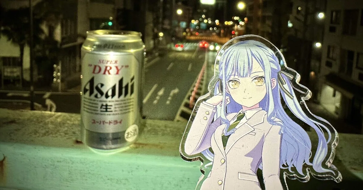酒カス豊川祥子botと中の人+α｜酒カス豊川祥子bot 【プロフ必見】
