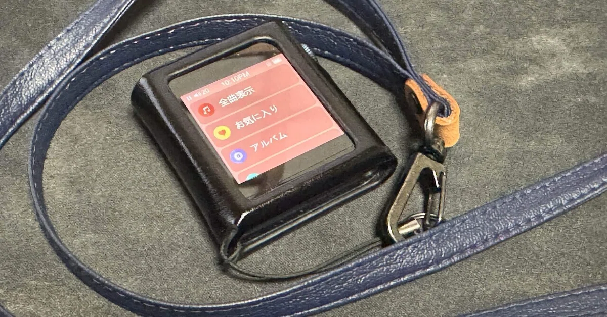 Shanling M0Pro 純正カバー、純正バンラス接続アダプタ（SHANLING 