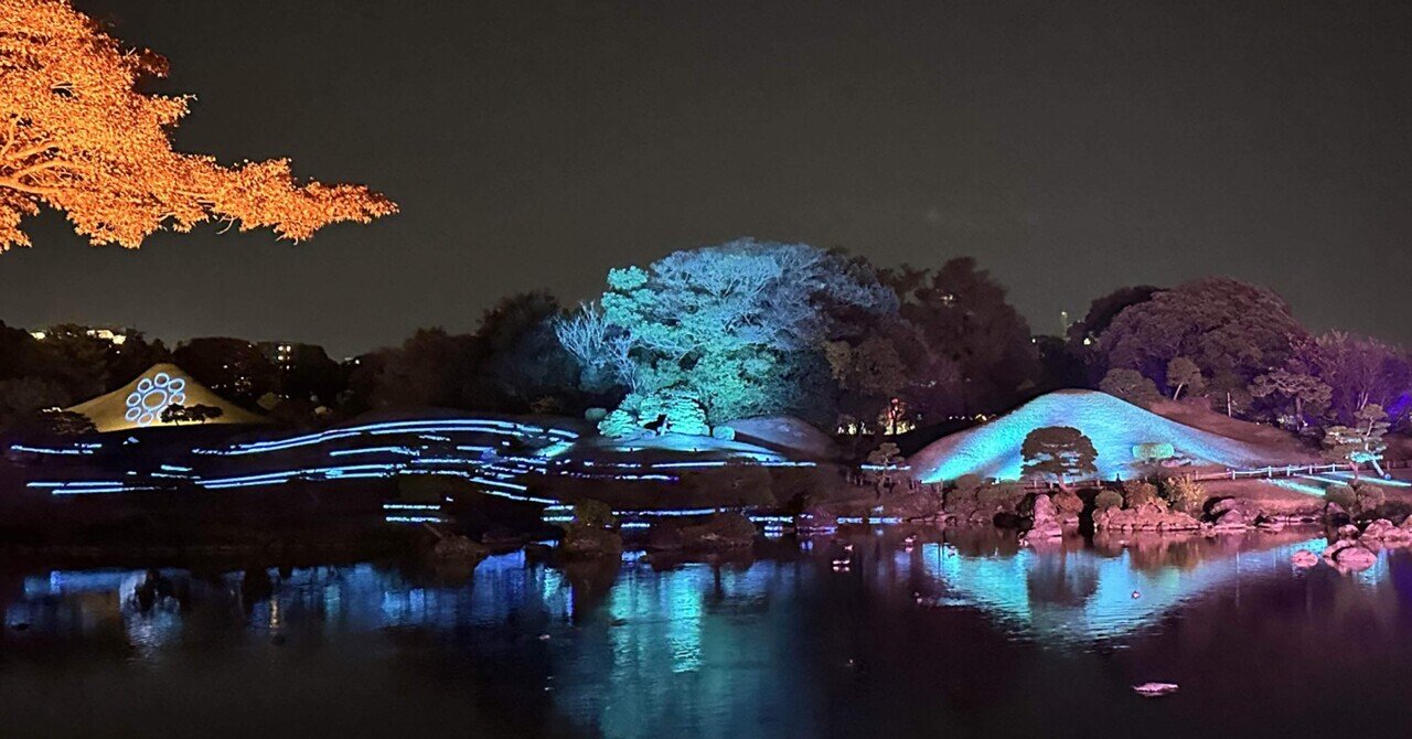 水前寺成趣園 Lux Night KUMAMOTO 2024(光星記者)｜くまモン記者団