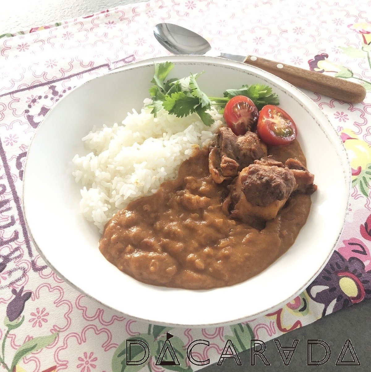 バターチキンカレー