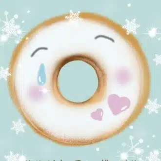 ツツジキフユ、ドーナツ。
