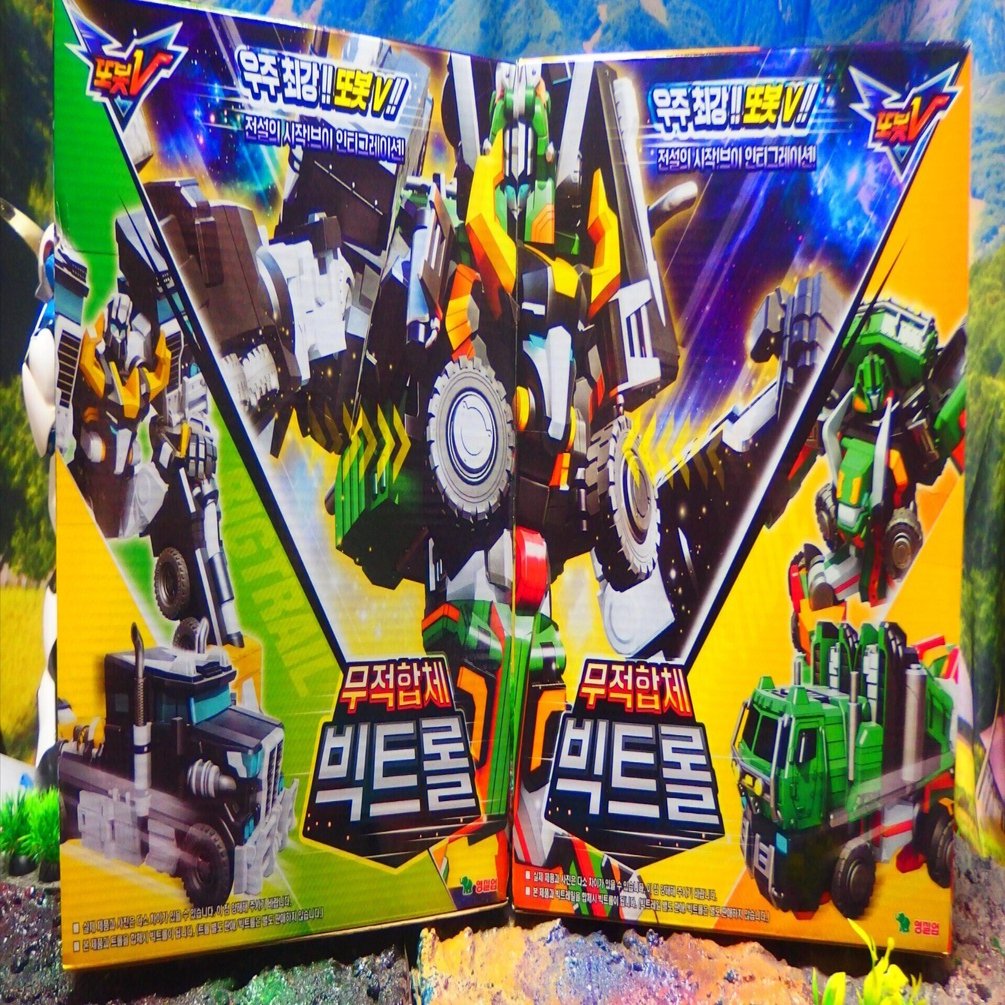 中韓国可変ロボ レビュー予定パッケージ先行公開 片付け2024/6/4日分+