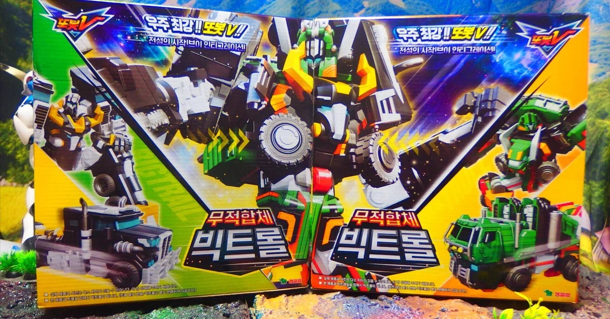 中韓国可変ロボ レビュー予定パッケージ先行公開 片付け2024/6/4日分+ 