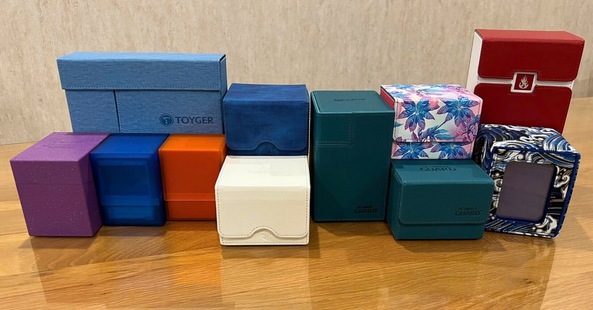サプライレビュー】Gacha Box製デッキケース(統率者向け