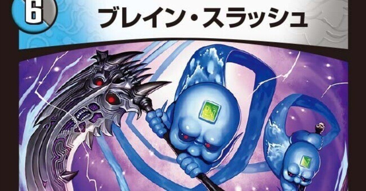 新型ブレスラマルル｜A4