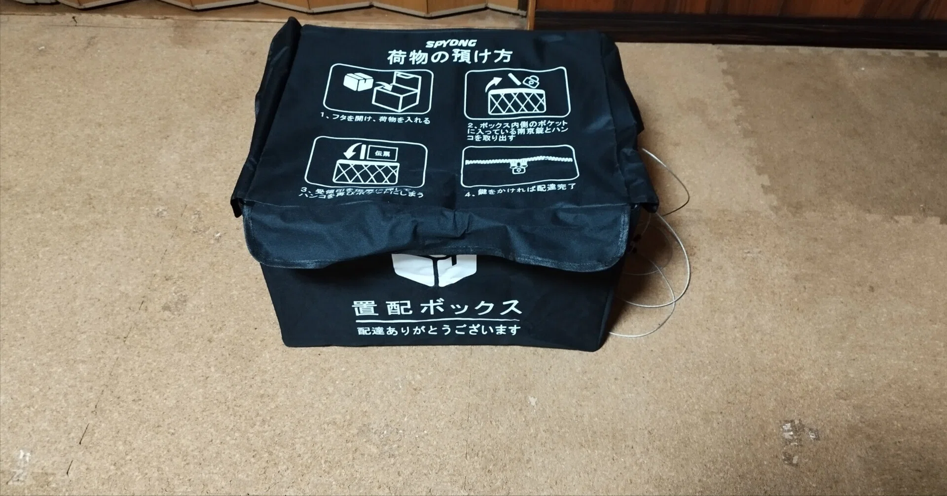 その他 まったり断捨離中様