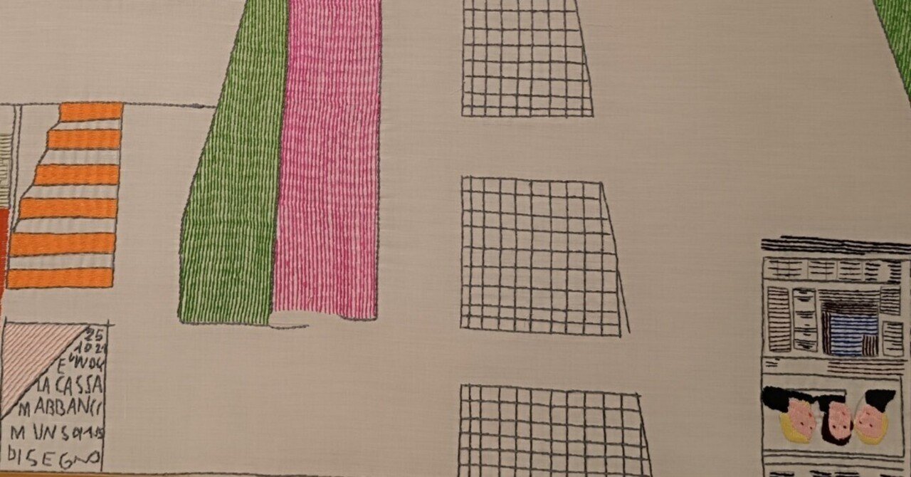 ABOUT NOW」というモン族の女性が制作した刺繍の展示を鑑賞する｜シマ子