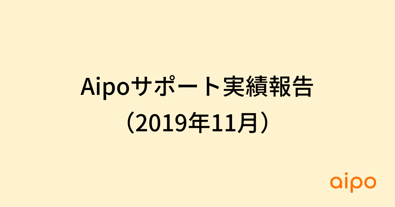 noteメインビジュアル_ver3のコピー