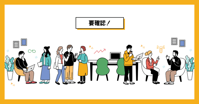 オフィシャルサイトやブログでピクトブックの絵本紹介ページのリンクを貼るべき理由