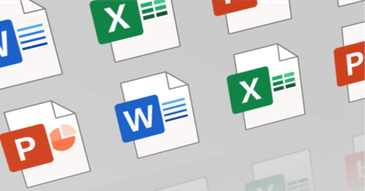 iPad mini で iOS版 Microsoft 365 が無料で使用不可の現象。｜板見