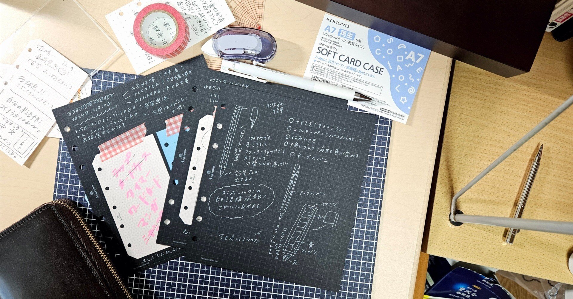 ペーパー付き&新しいM5手帳がきたぞ！｜たけちよ（@takechiyo987）