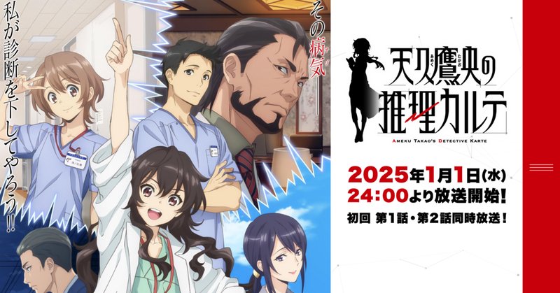 魔法科高校の劣等生」の人気タグ記事一覧|note ――つくる 魔法科高校の劣等生」の人気タグ記事一覧|note ――つくる