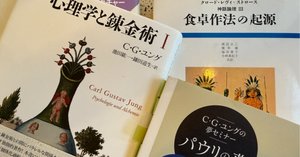 柱を四本立てる動きが現世を非現世から分離する -レヴィ=ストロースの 柱を四本立てる動きが現世を非現世から分離する -レヴィ=ストロースの