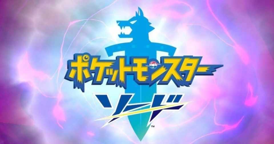 ポケットモンスター赤緑以来年ぶりにポケモンを始めてみた 2 マフィン Note