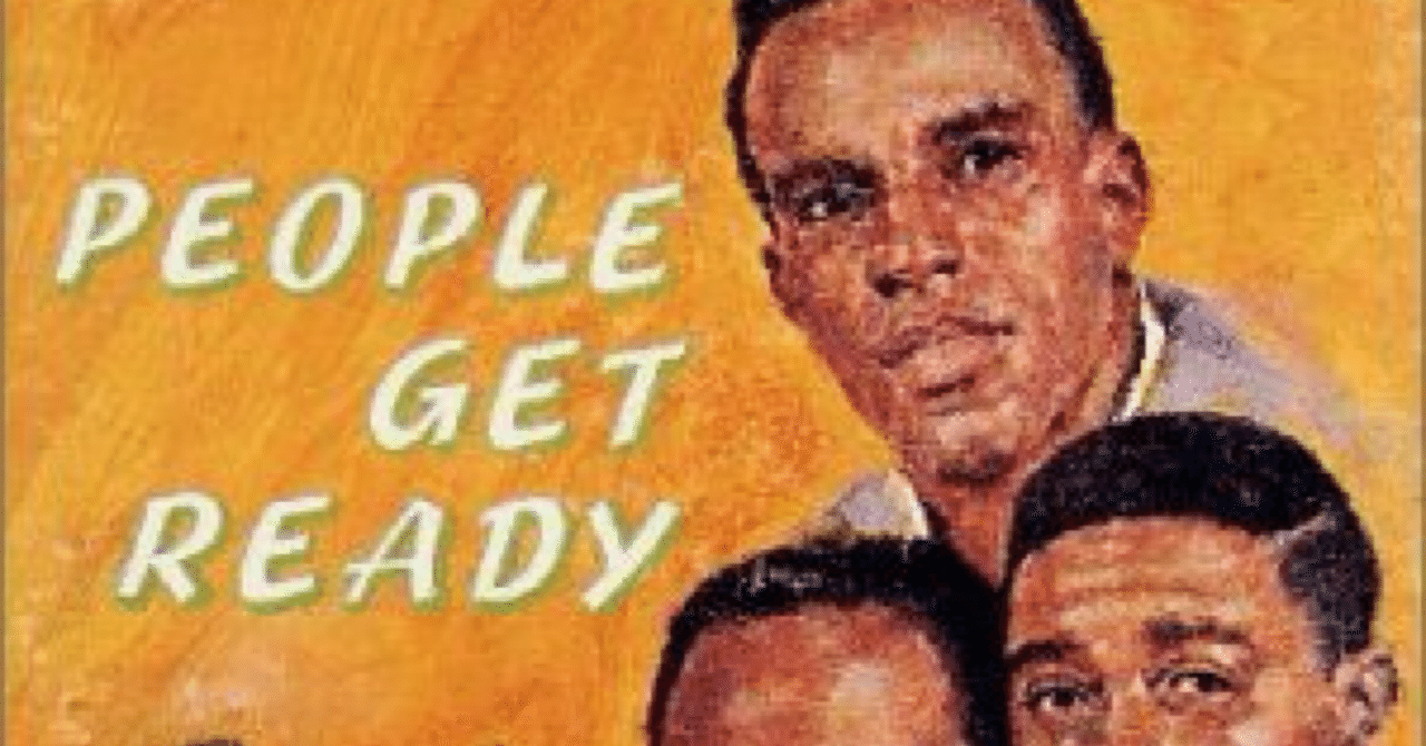 ピープル・ゲット・レディ」 インプレッションズ｜はなっちの音日記