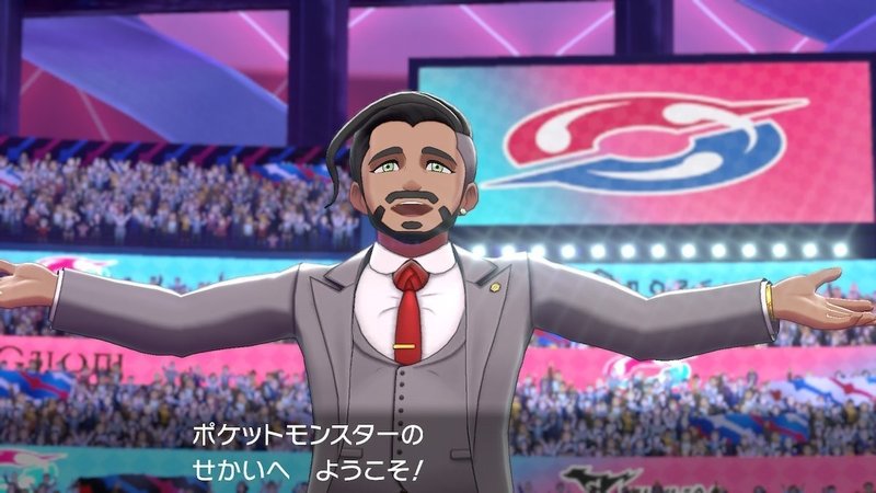 ポケットモンスター赤緑以来年ぶりにポケモンを始めてみた 2 マフィン Note