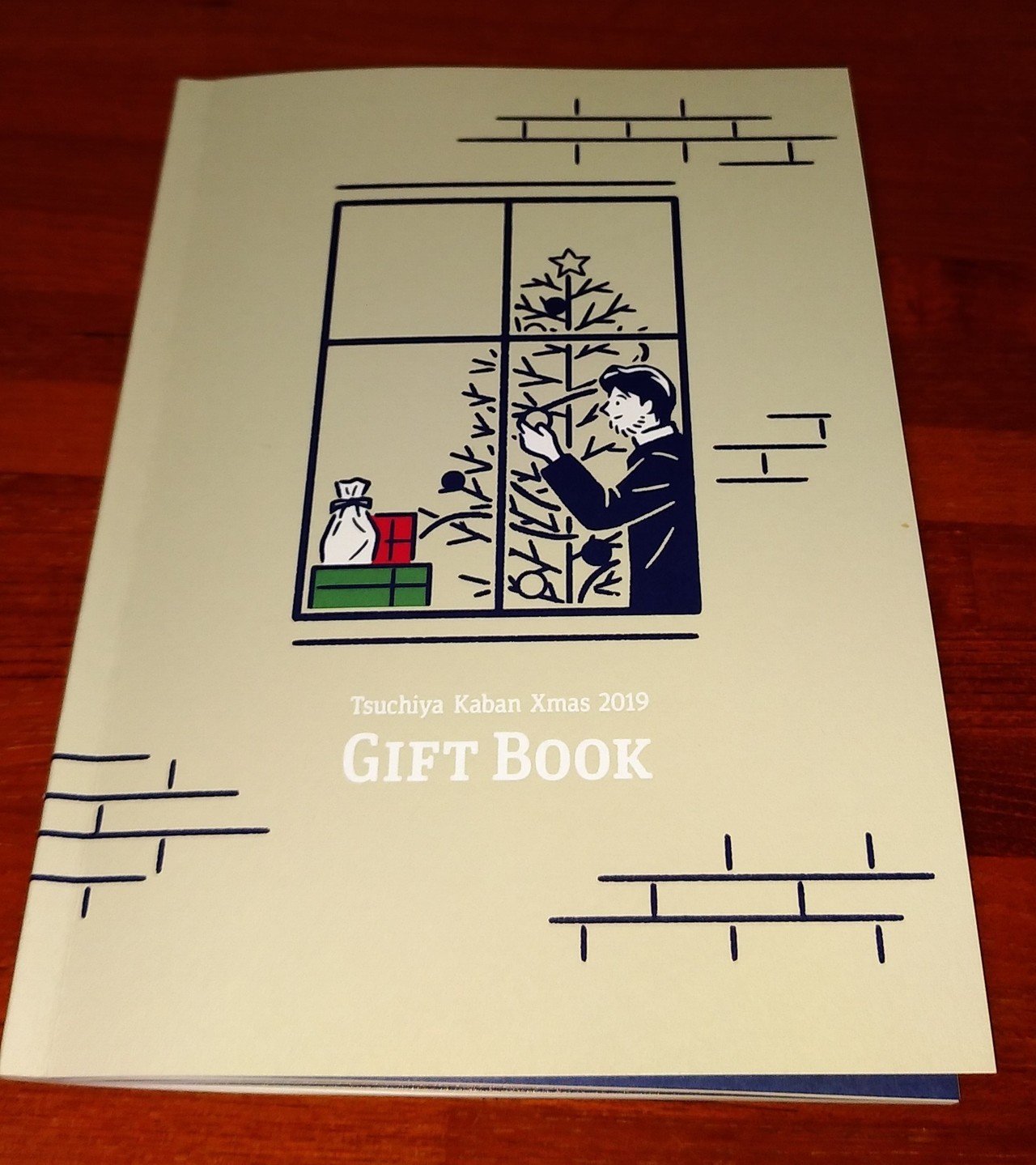 長く使えるいいもの Ice Cream Note