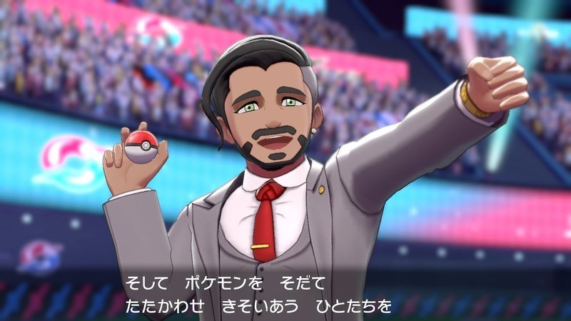 ポケットモンスター赤緑以来年ぶりにポケモンを始めてみた 2 マフィン Note