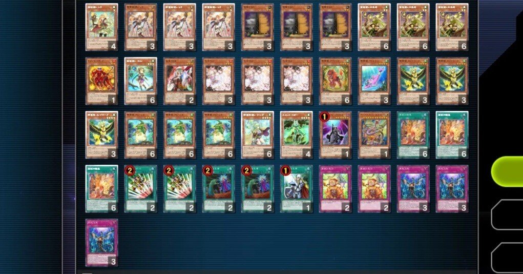 霊獣デッキ 全英語版 人は300秒で霊獣を回しきれるか？デッキ構築編｜ウェザー