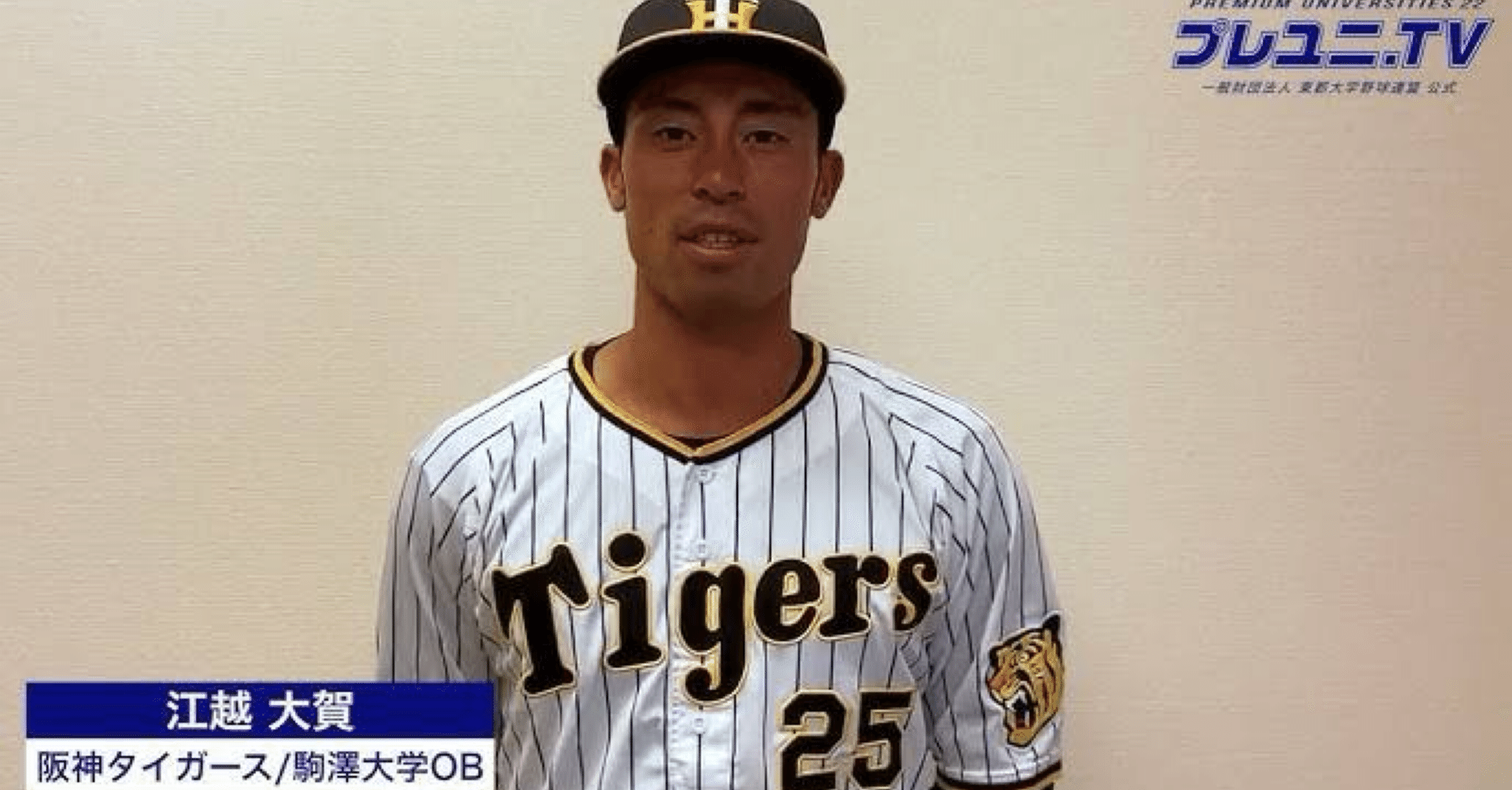 巣鴨日記】Vol.8 24年12月上期｜くり