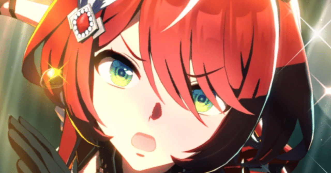 登場・ウインバリアシオン 2024年12月(ウマ娘)|ルカのウマ娘note 登場・ウインバリアシオン 2024年12月(ウマ娘)|ルカのウマ娘note
