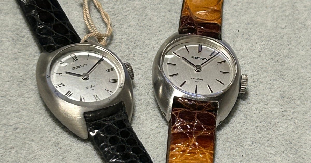 第11回 7代目クイーンセイコー｜kkclub