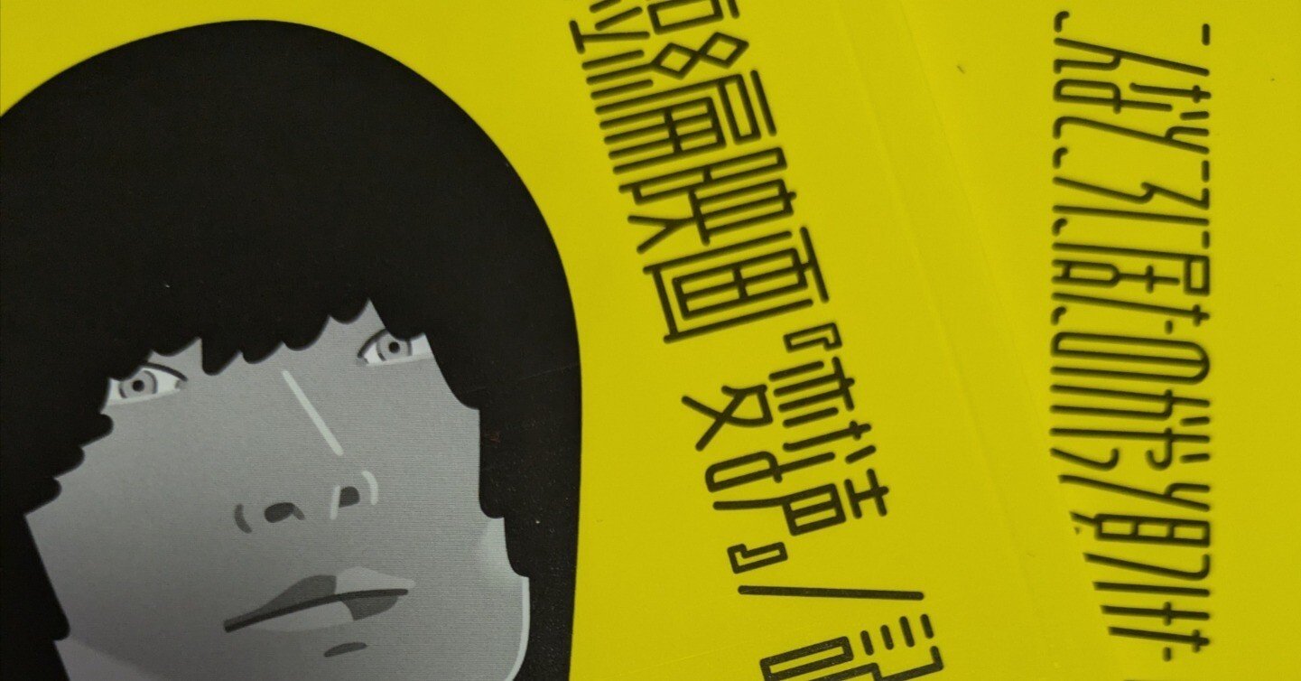 93414ef4afa2b0d9fff126f4d14ca1