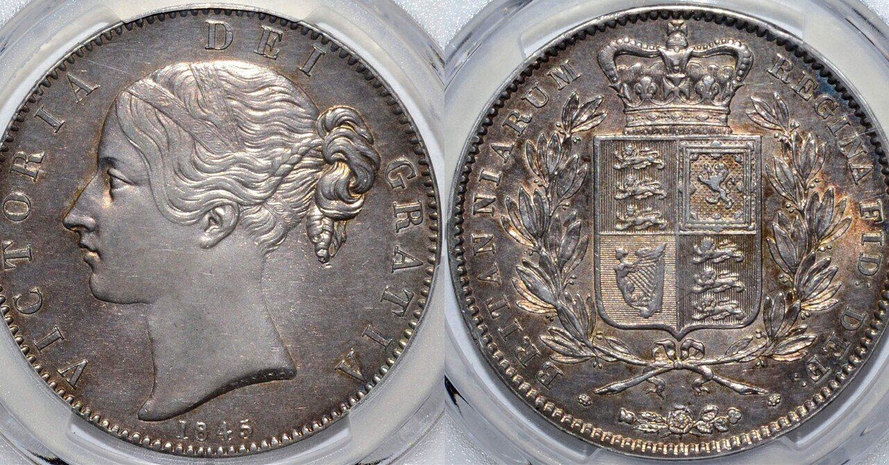 アンティークコインの世界 ｜ ヴィクトリア女王のヤングヘッド・クラウン銀貨1845年銘｜Shelk🦋