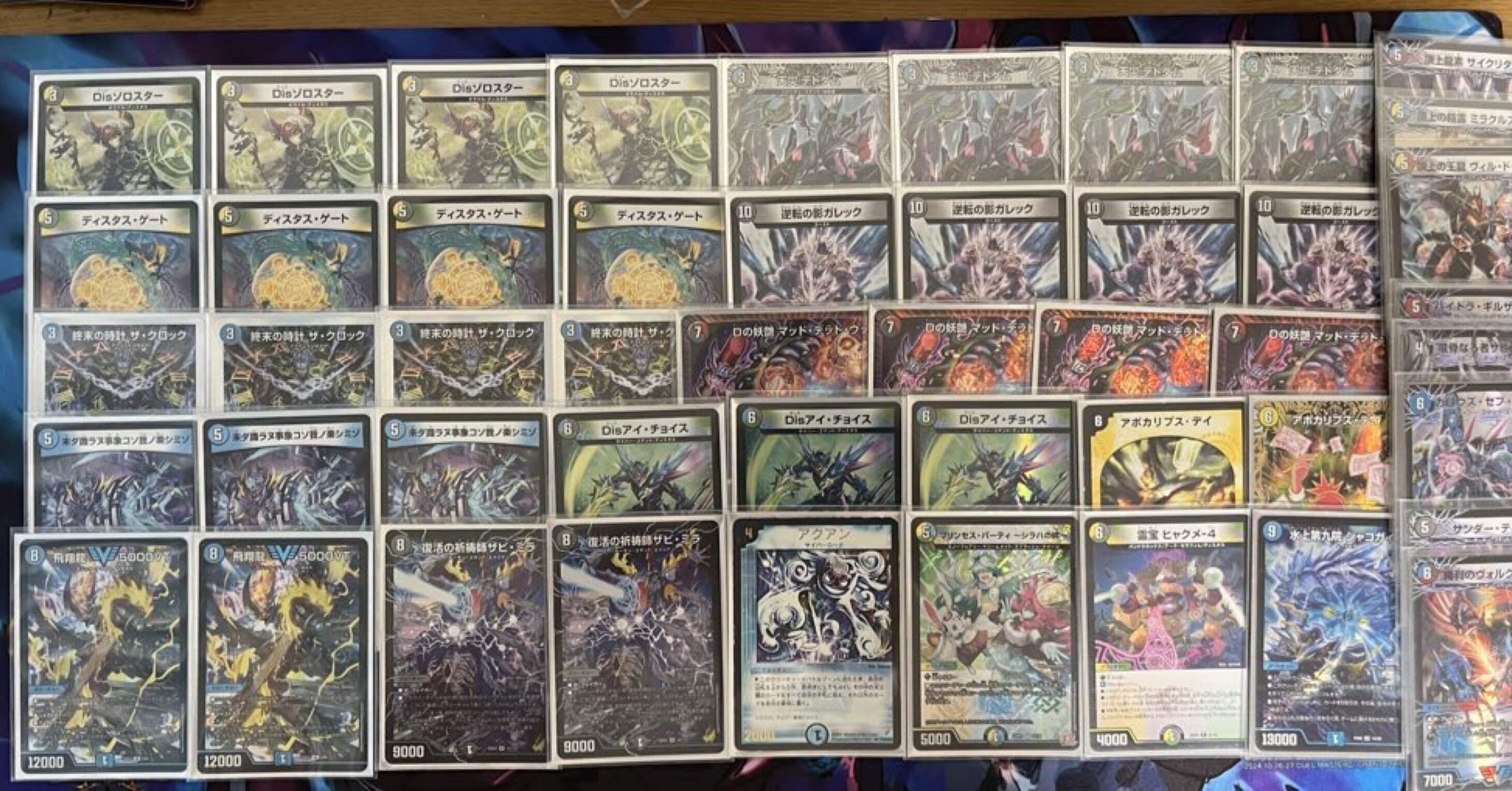 c48ffbe9301ebbf681afd3499fe74f