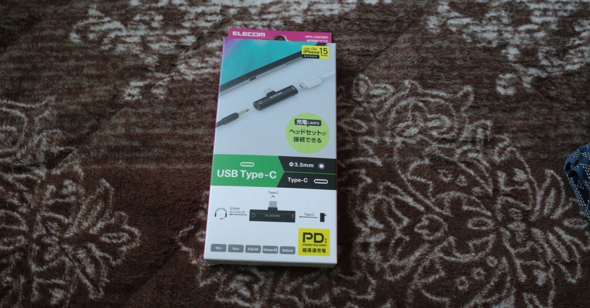 A17さま専用 iPad mini (A17 Pro) 2024】 液晶パネル ASSY