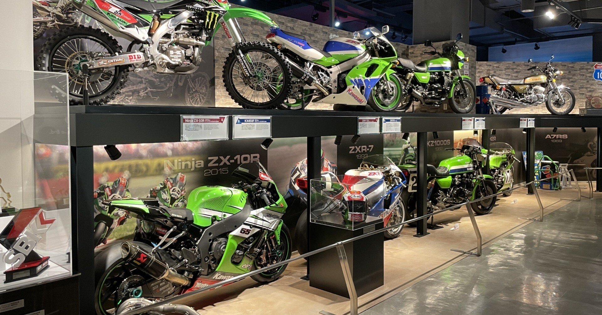 2f02dea44579230ca177f07b3719ae