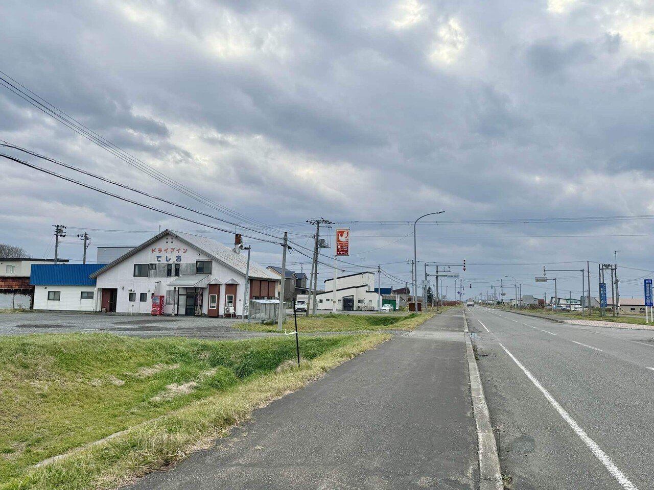 東日本縦断ドライブインの旅】その8「日本最北のドライブイン」(終