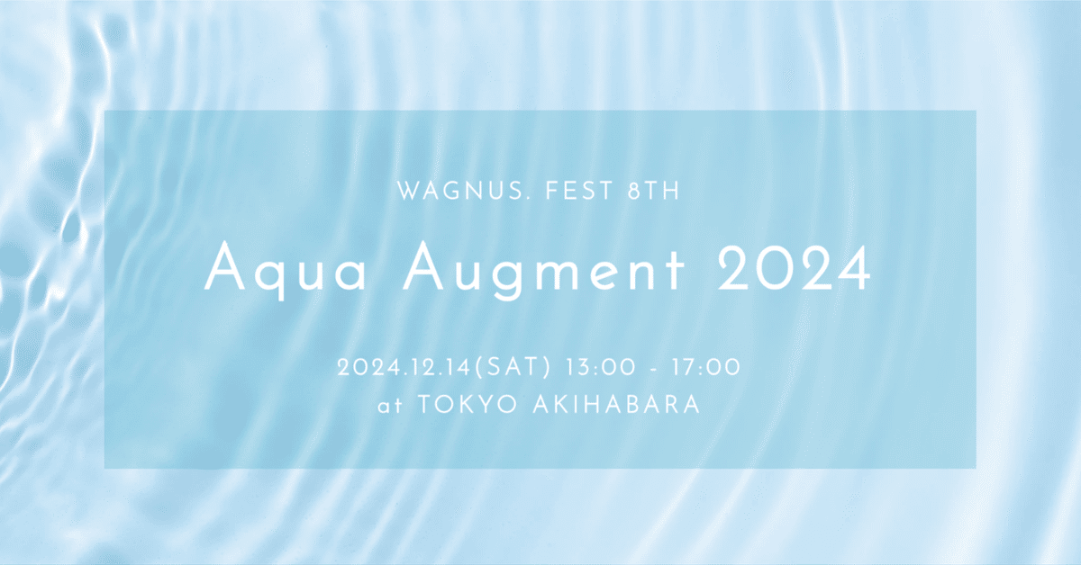 wagnus ZILLION SHEEP（ジリオンシープ）　NU-1 Wagnus Zillion Sheep NU-3 2pin 4.4mm