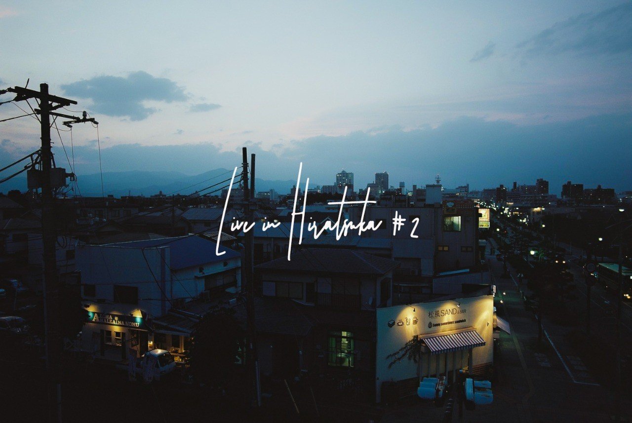 Live In Hiratsuka 2 勝股 淳 かつまたじゅん Note