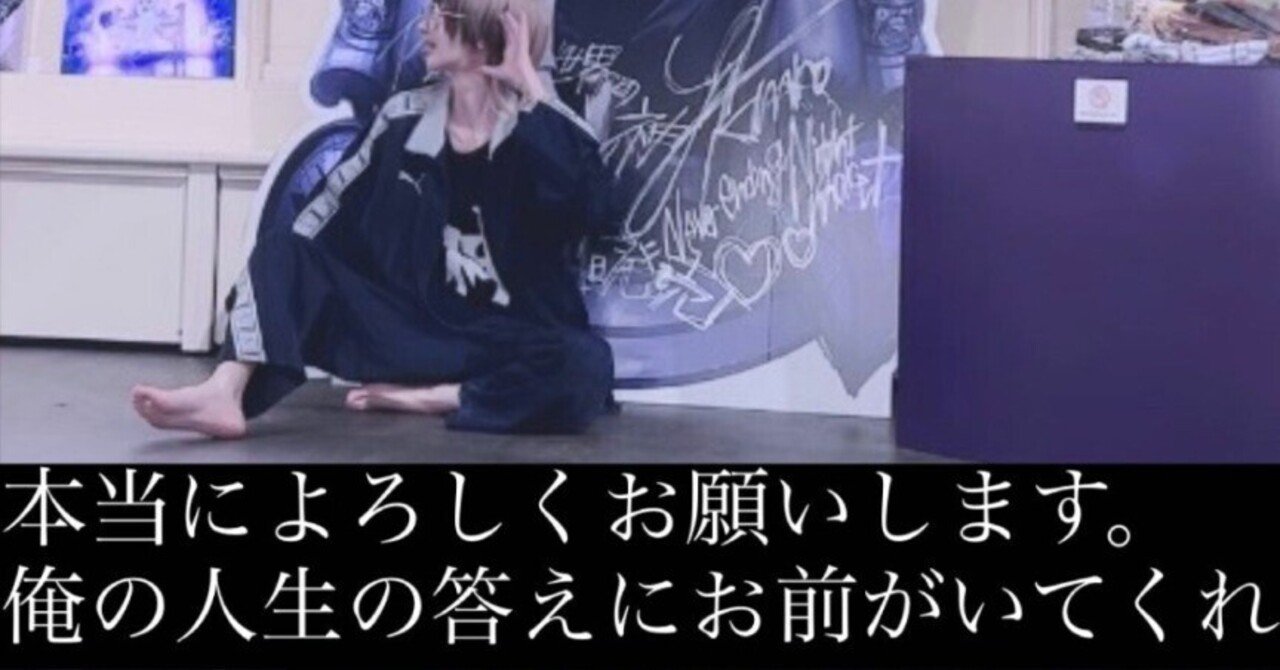 ゆきむら。 CD アルバム まとめ売り 歌い手「ゆきむら。」初の全国流通アルバム発売を記念し、2024年