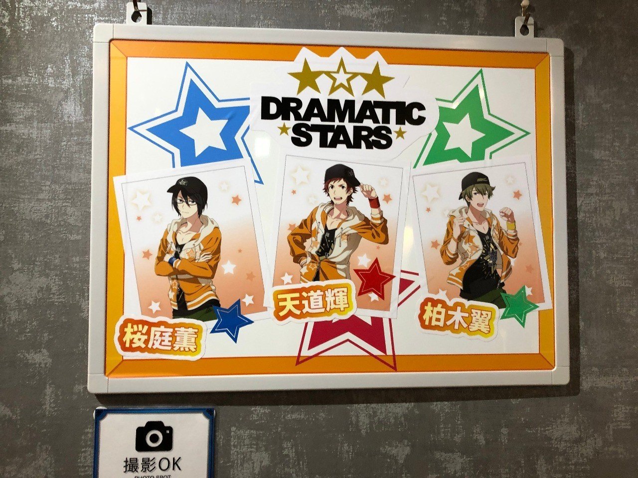 今更だけどthe Idolm Ster Sidemについて語らせてくれ 特にとあるお姉さんに向けて 濁 お暇中 Note