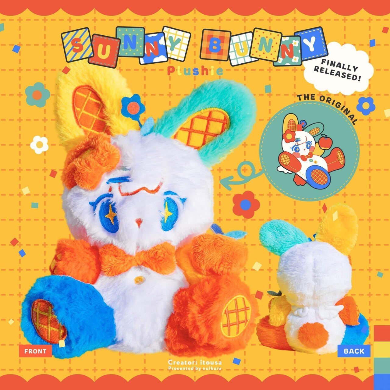 ぬいぐるみにかける情熱 - 初のぬいぐるみリリース｜itousa