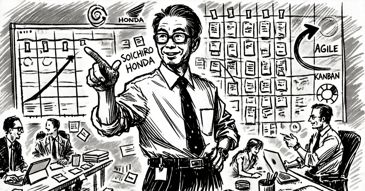 本田宗一郎の大復活: あの世からのメッセージ | 瓜中 万二, 津留