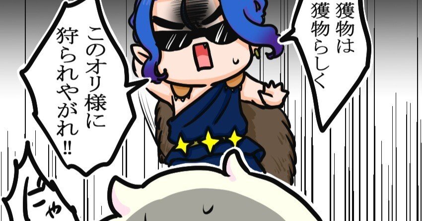 星座編 ホロまとめ 星座さんの漫画まとめ【61】｜🌱けだま🌱多肉ぬい🌟ﾌﾟﾆｶﾜ星座