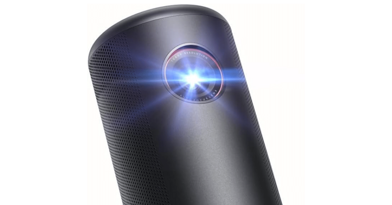 買って良かったもの「Anker Nebula Capsule 3」|若井俊頼 買って良かったもの「Anker Nebula Capsule 3」|若井俊頼