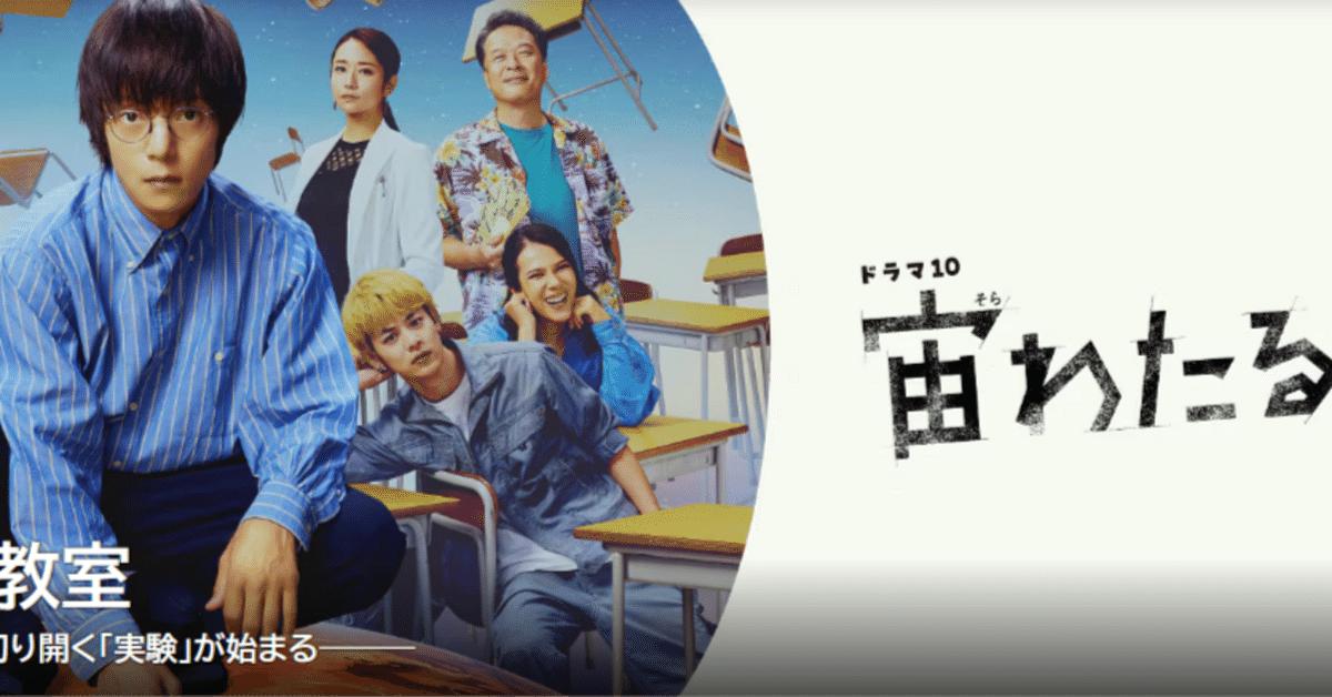 連続テレビ小説 カムカムエヴリバディ 完全版 DVD BOX2〈4枚組〉 カムカムエヴリバディ 完全版 ブルーレイBOX2〈4枚組〉 カムカム