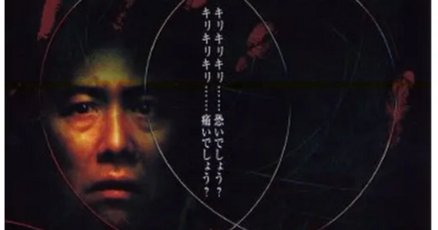 ARB 石橋凌 雑誌 切り抜き 200P ◆貴重！ほぼ欠けなし ARB 石橋凌 雑誌 切り抜き 200P ◇貴重！ほぼ欠けなし