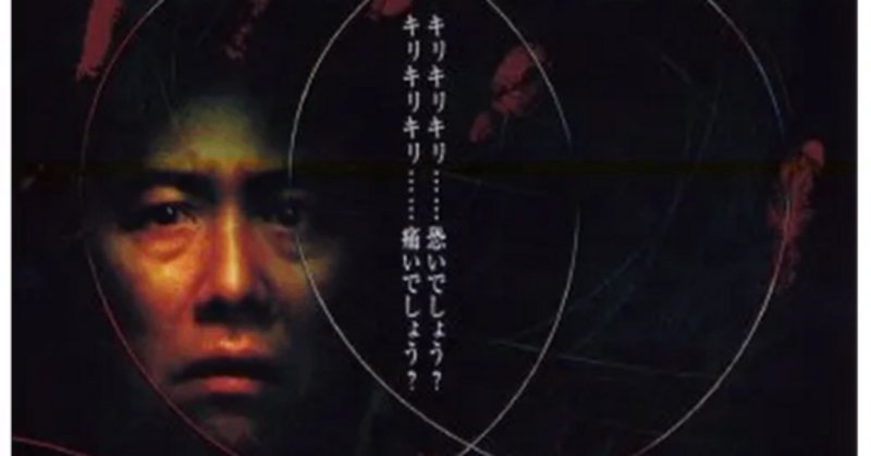 ARB 石橋凌 雑誌 切り抜き 200P ◆貴重!ほぼ欠けなし ARB 石橋凌 雑誌 切り抜き 200P ◇貴重!ほぼ欠けなし(石橋凌