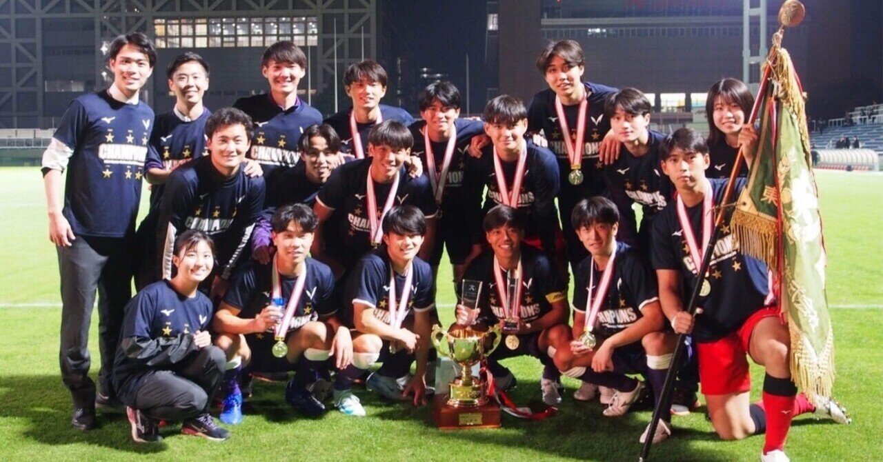 部員ブログ2024|明治大学体育会サッカー部|note 部員ブログ2024|明治大学体育会サッカー部|note