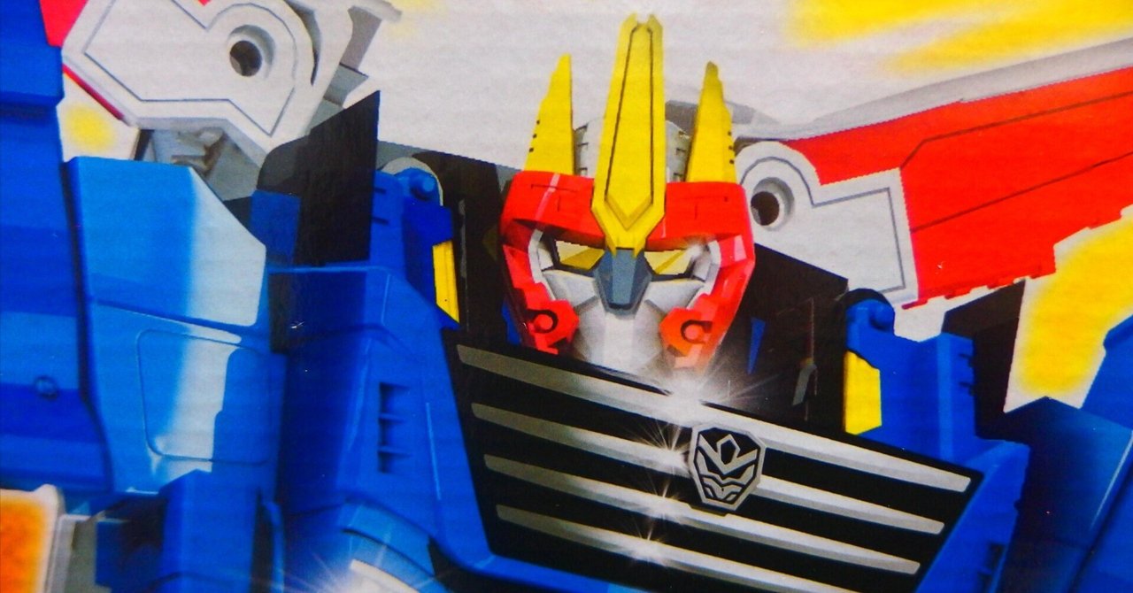 中韓国可変ロボ レビュー予定パッケージ先行公開 片付け2024/7/6日分+