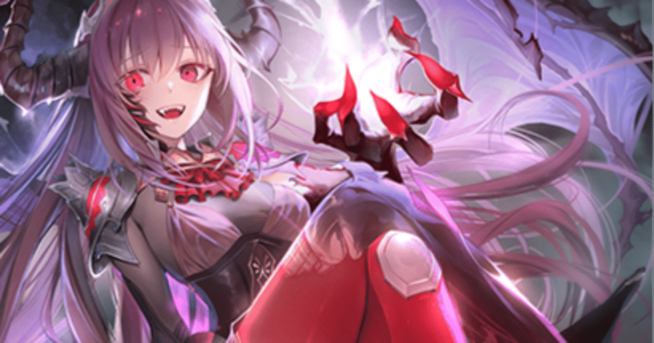 暗黒降誕 ナイトメア事前評価｜ぱに